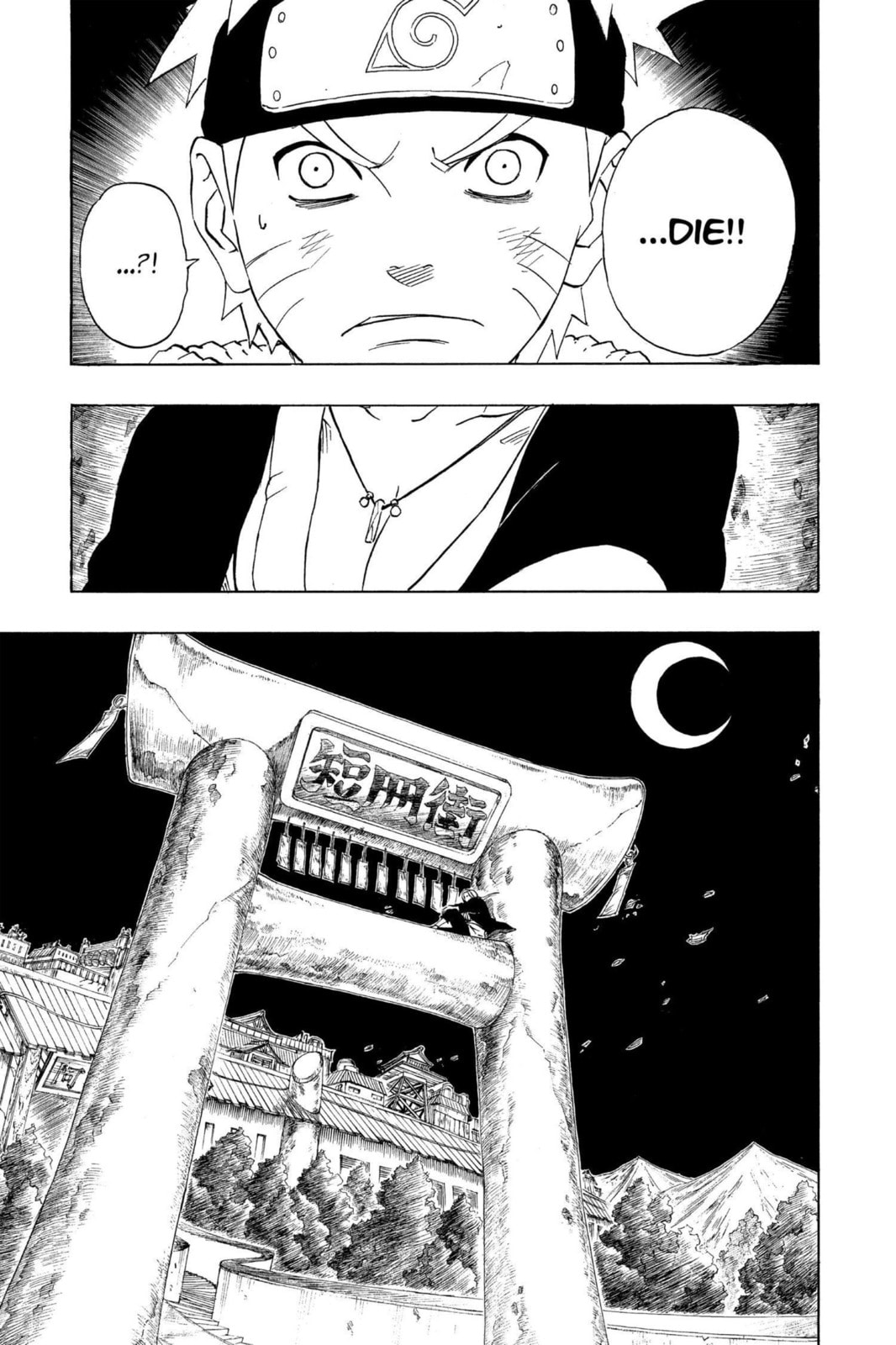 Naruto, chapter 160, image 5