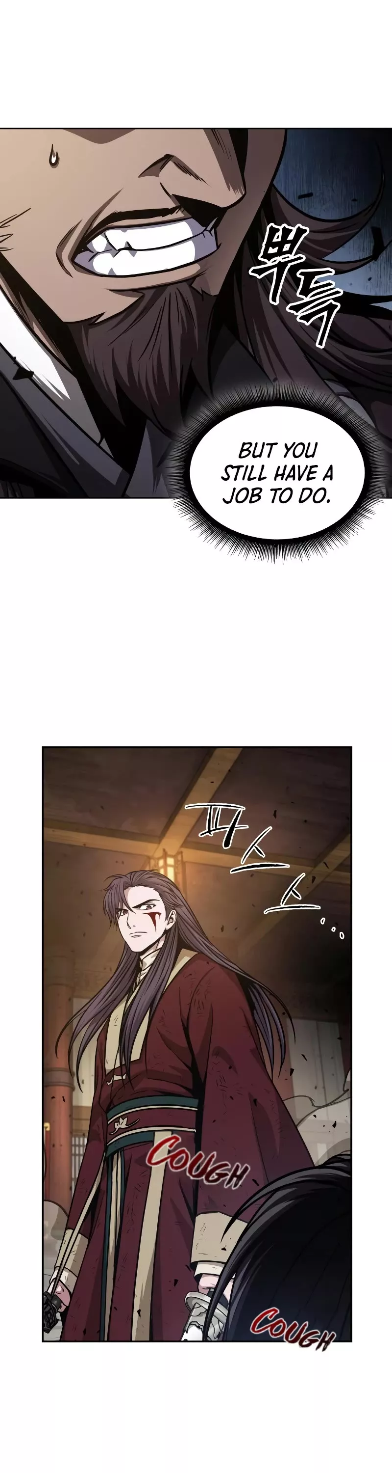 Nano Machine, chapter 128, image 36