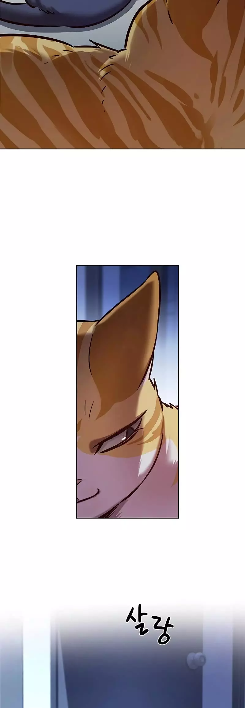 Eleceed, chapter 229, image 36