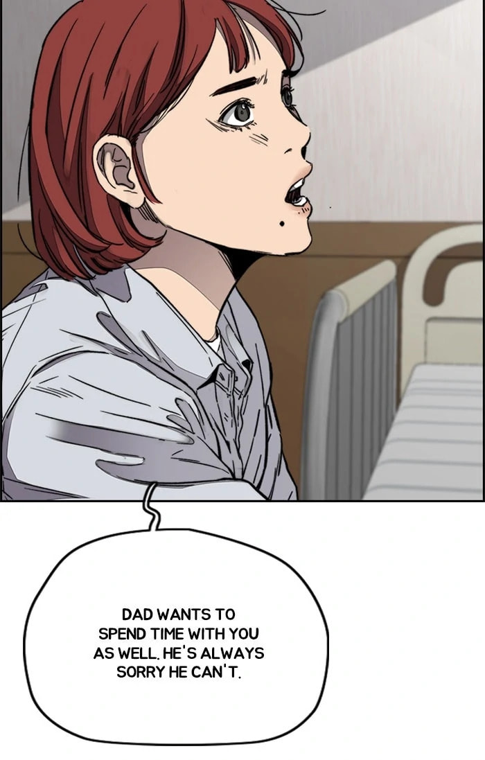 Wind Breaker, chapter 349, image 92