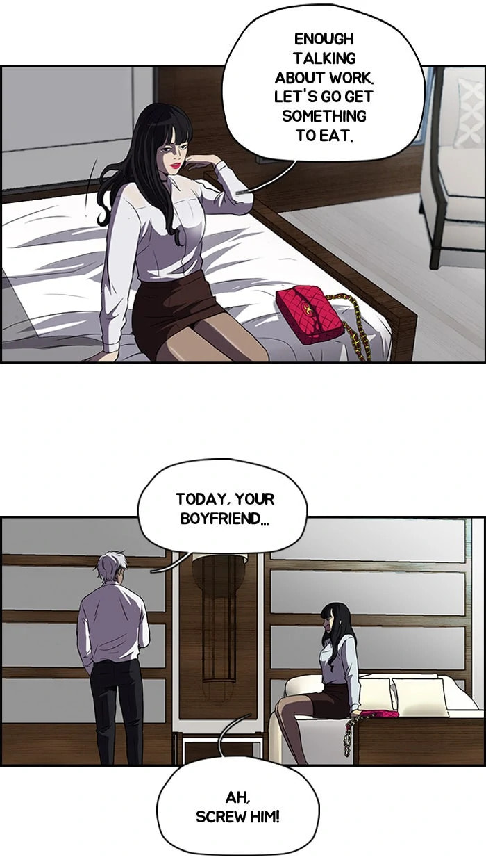 Wind Breaker, chapter 98, page 14