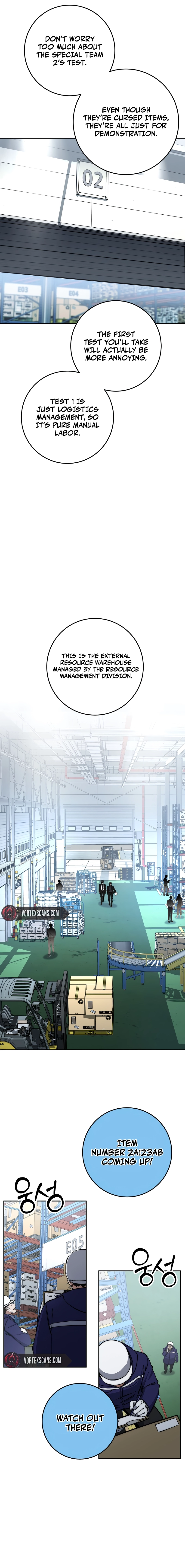 The Civil Servant of the Sword Returns, chapter 74, image 3
