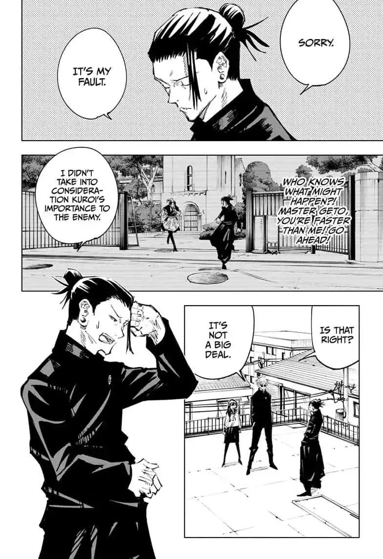 Jujutsu Kaisen, chapter 70, image 2
