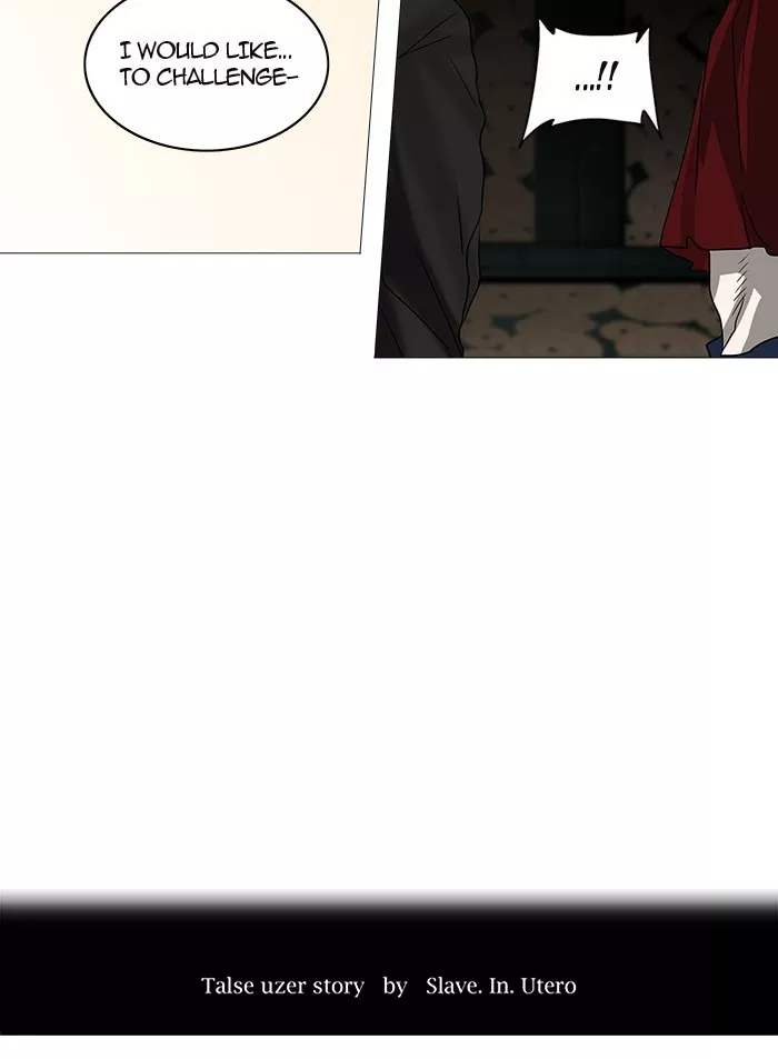 Tower of God, chapter 249, image 7