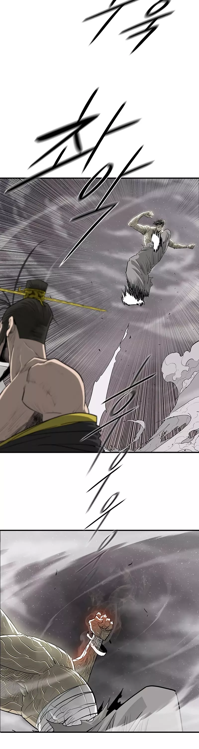 Legend of the Northern Blade, chapter 180, image 9