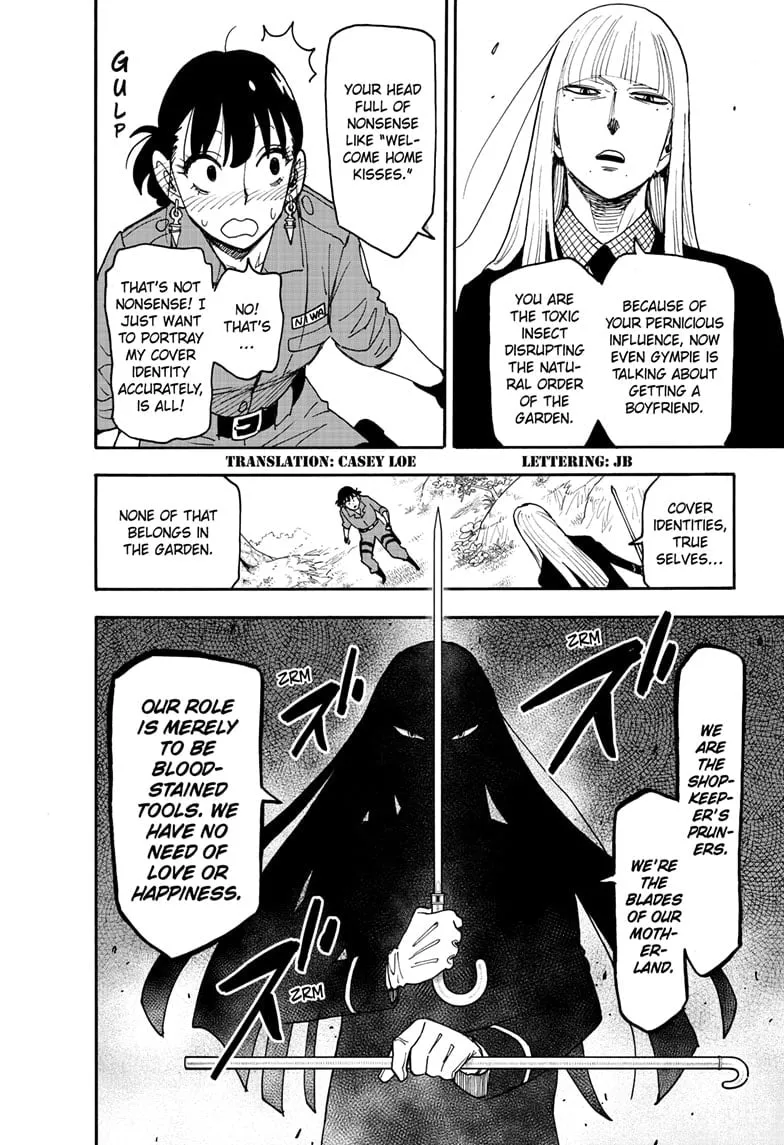 SPY x FAMILY, chapter 117, image 2