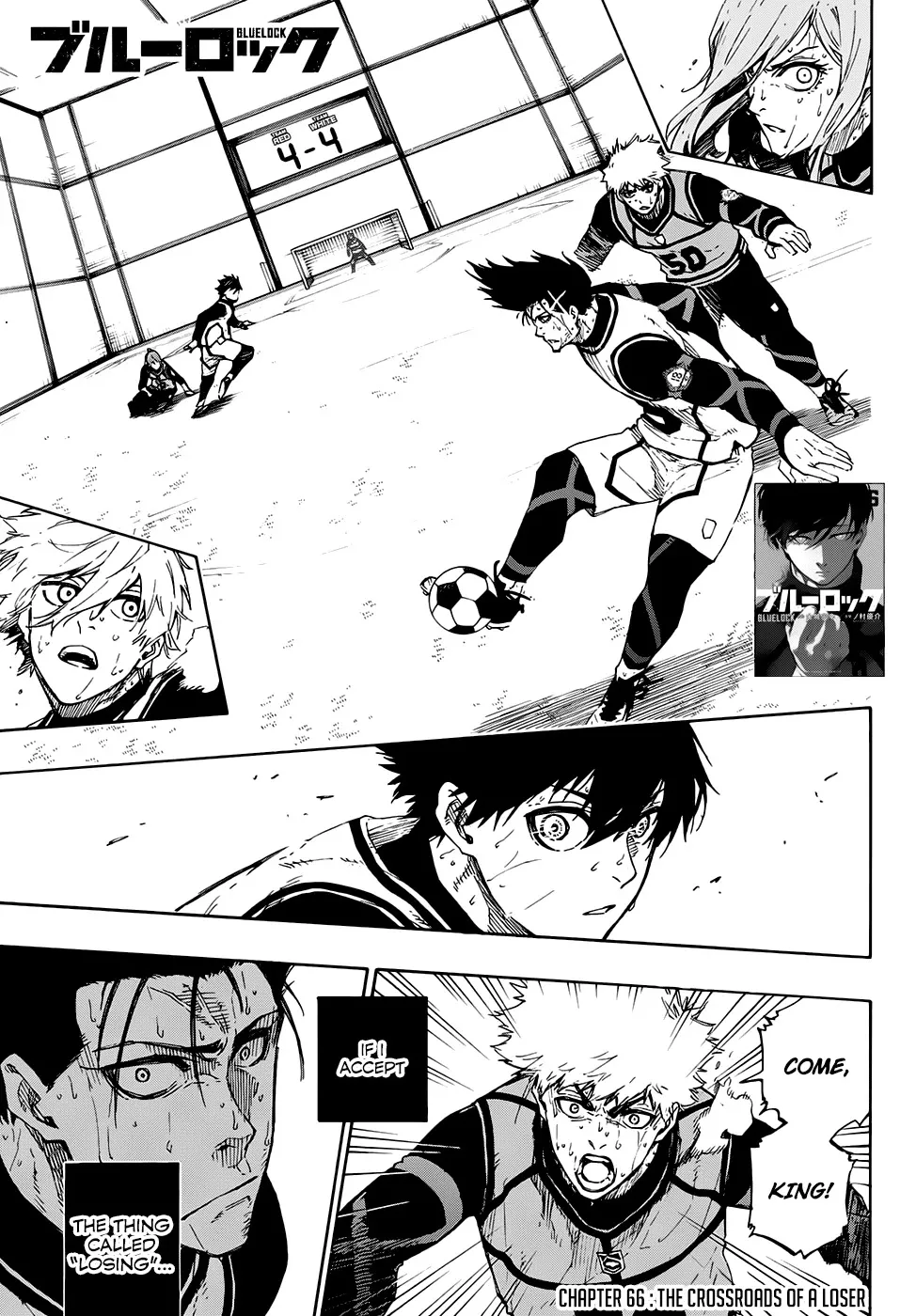 Blue Lock, chapter 66, image 2