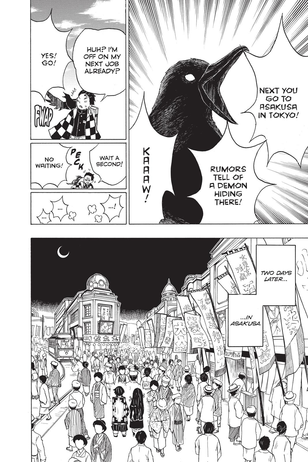 Demon Slayer: Kimetsu no Yaiba, chapter 13, image 10