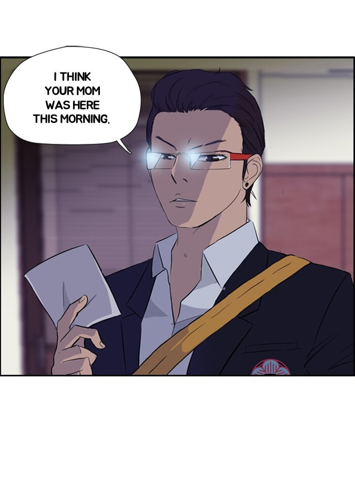 Wind Breaker, chapter 29, page 54
