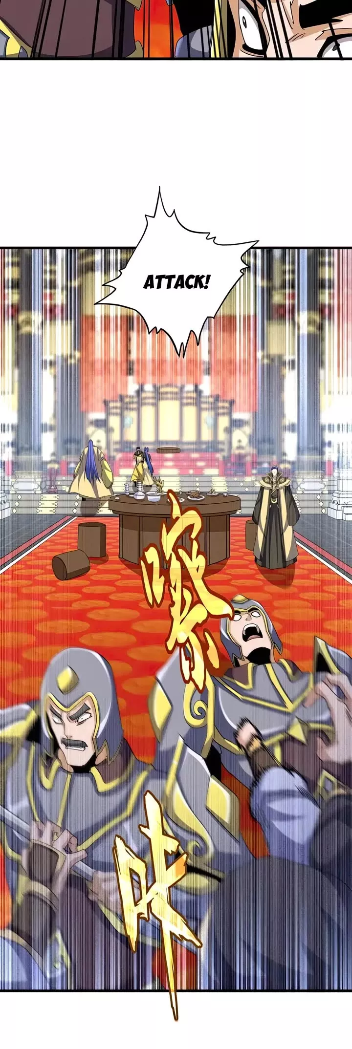 Magic Emperor, chapter 530, image 12