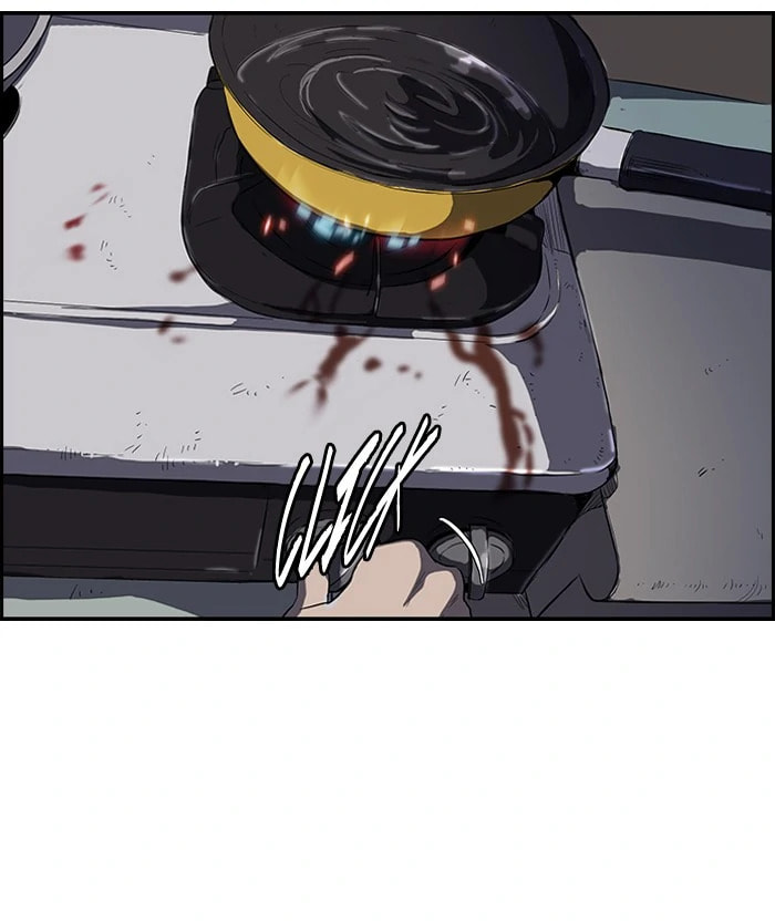 Wind Breaker, chapter 111, image 24
