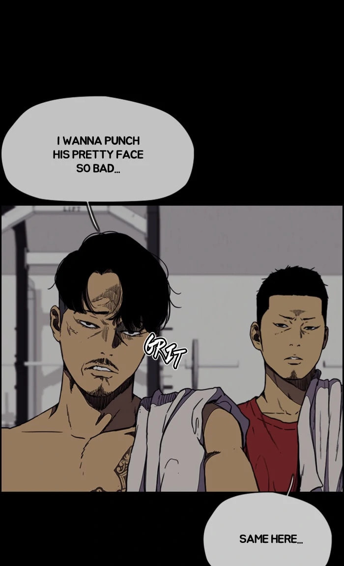 Wind Breaker, chapter 254, image 3