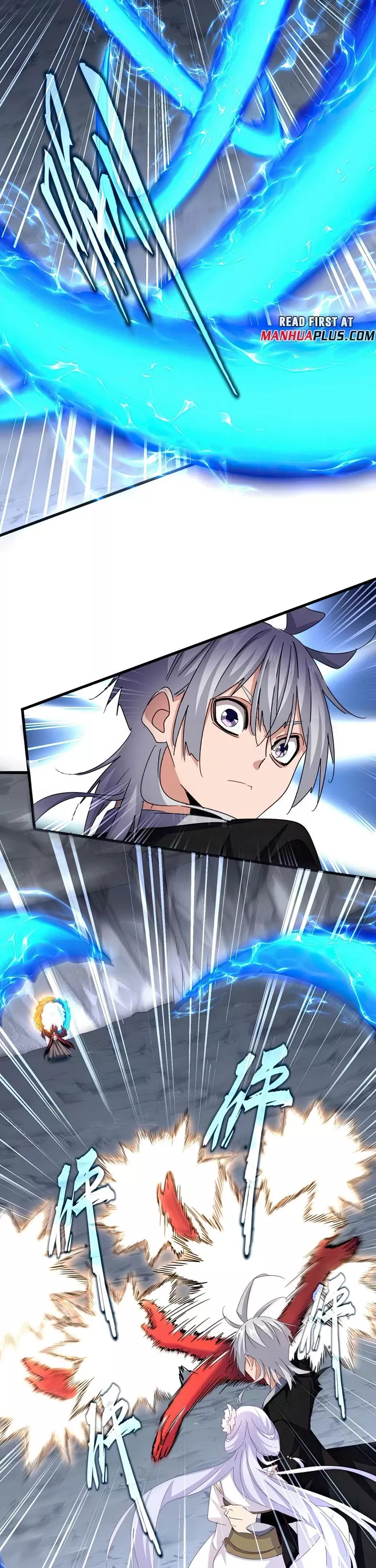 Magic Emperor, chapter 647, image 17