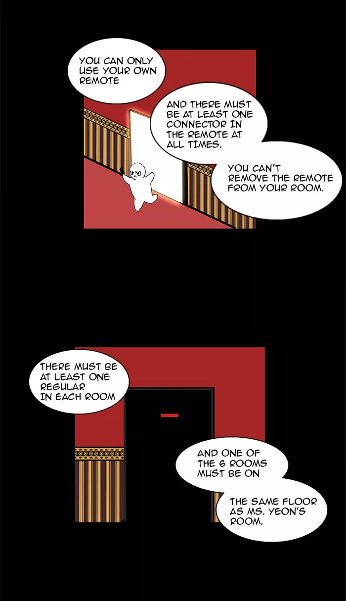 Tower of God, chapter 91, image 5