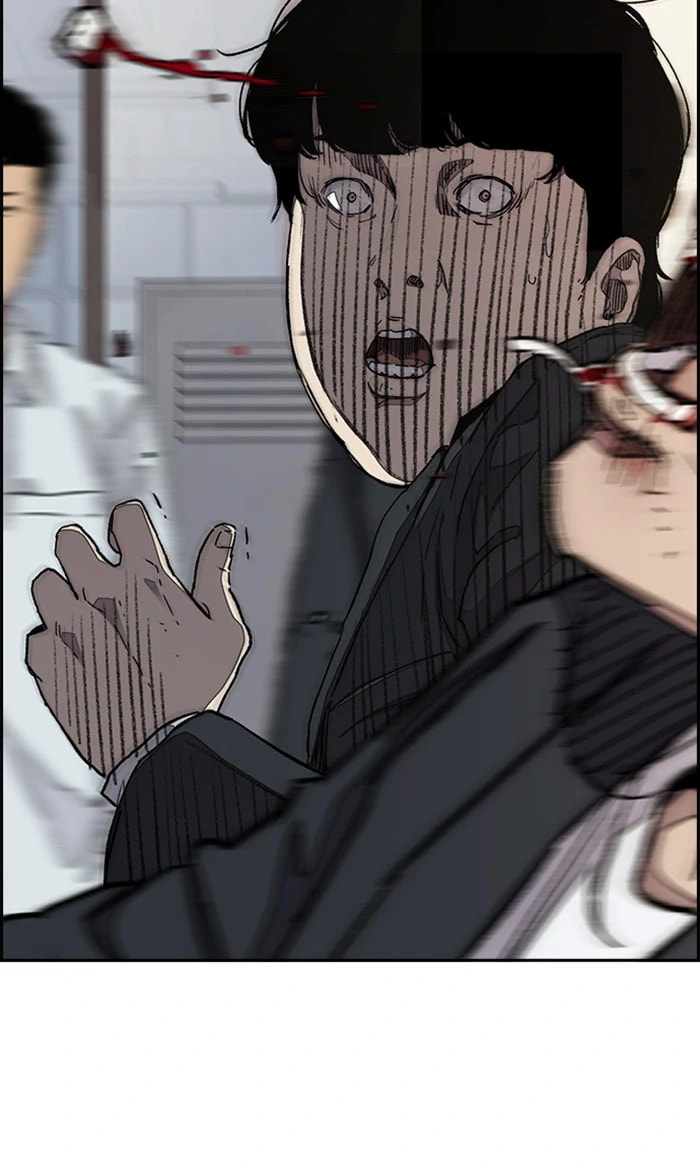 Wind Breaker, chapter 284, image 26