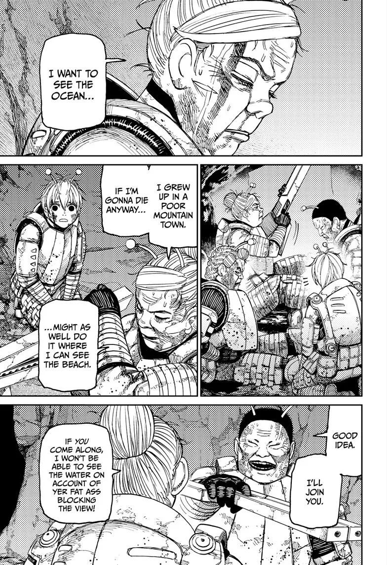 Dandadan, chapter 103, image 5