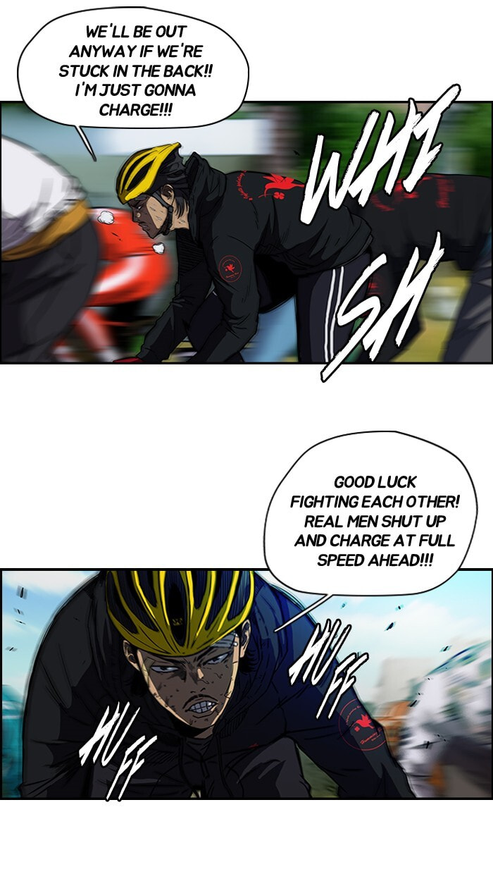 Wind Breaker, chapter 126, image 49