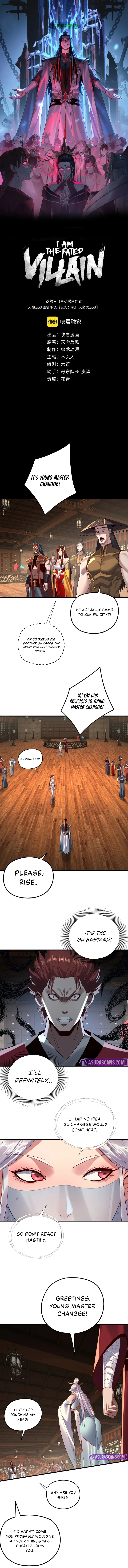 I Am the Fated Villain, chapter 262, image 2