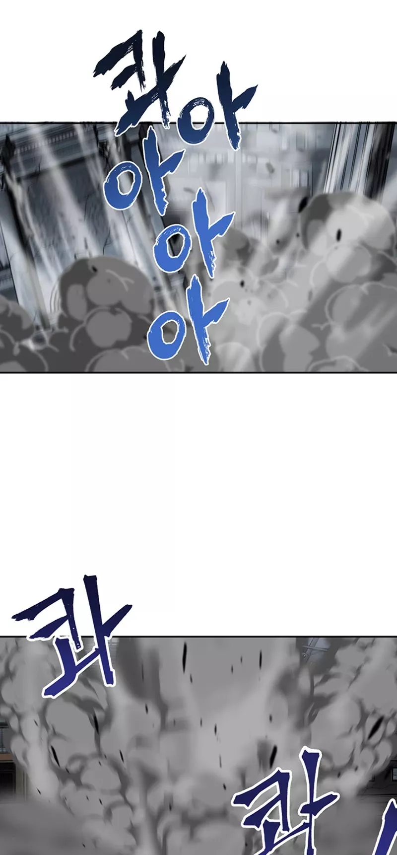 Tomb Raider King, chapter 65, image 30