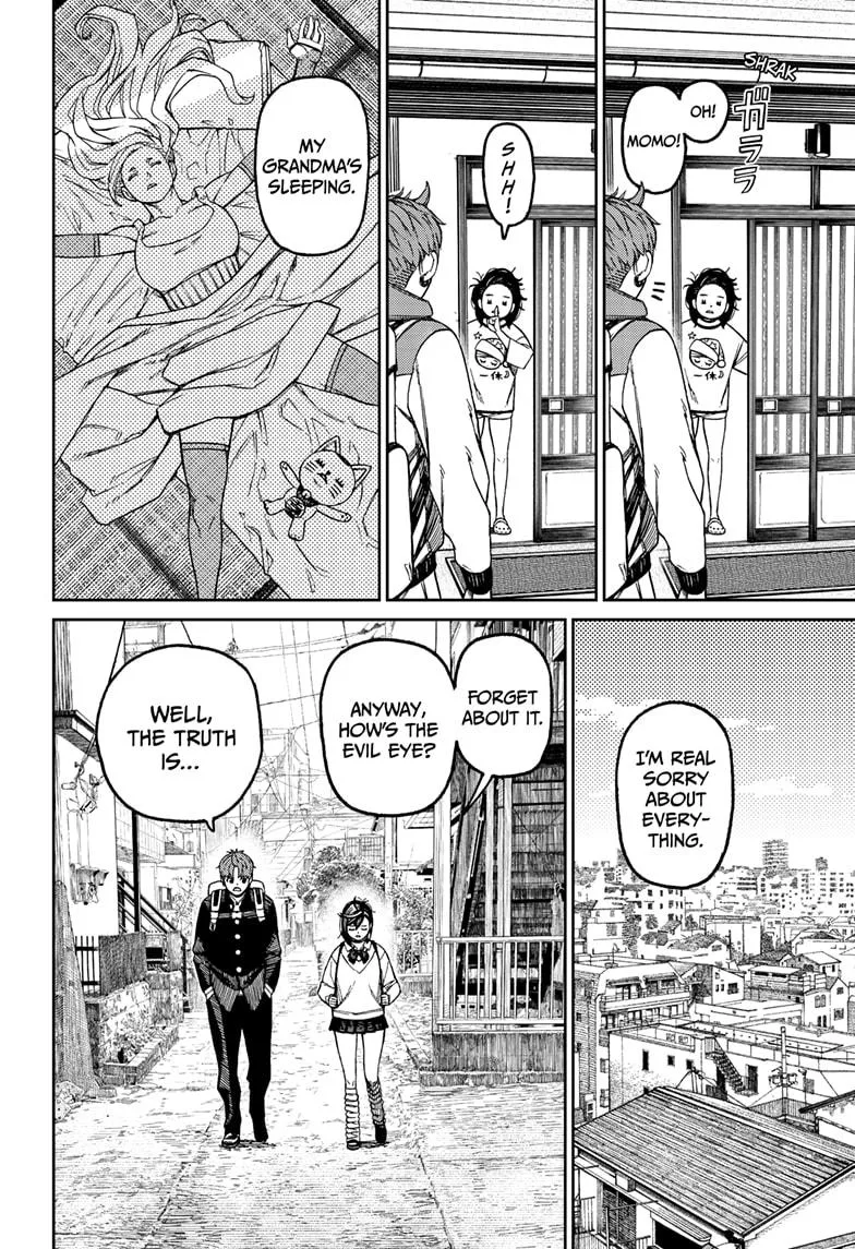 Dandadan, chapter 63, image 6