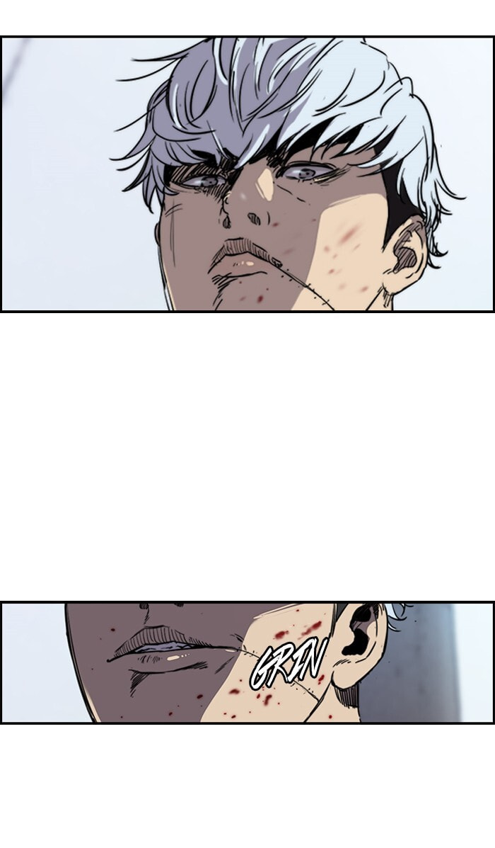 Wind Breaker, chapter 170, image 6