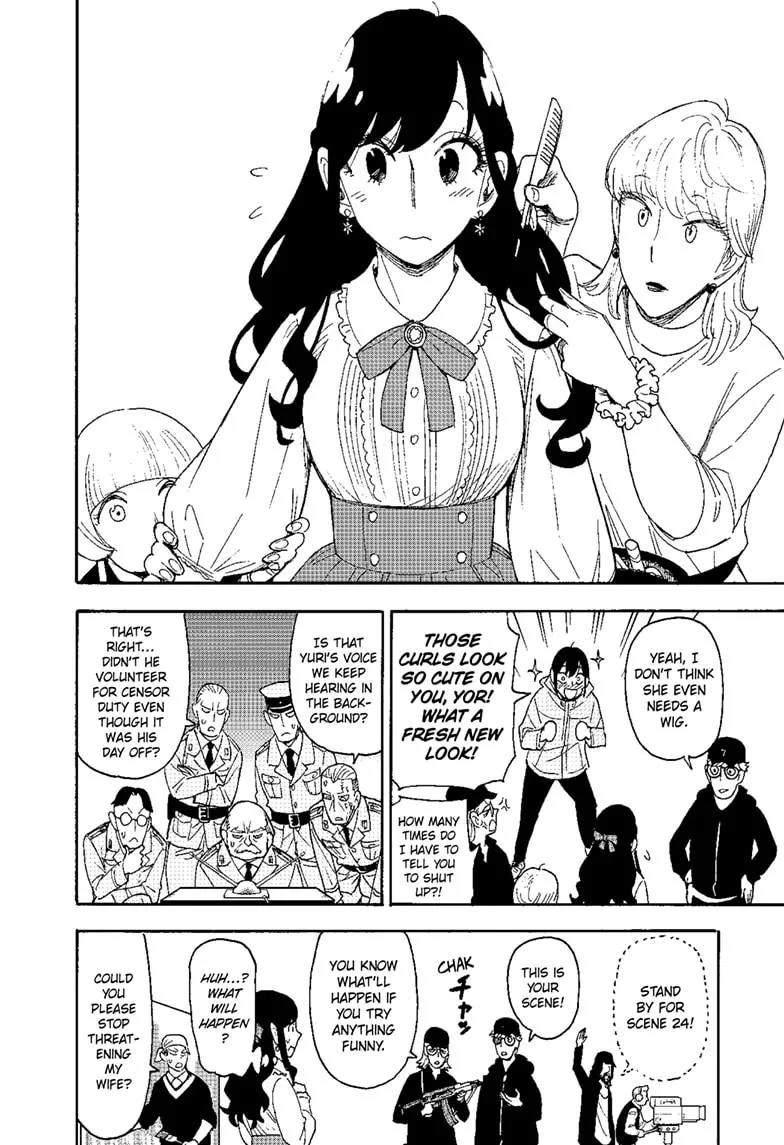 SPY x FAMILY, chapter 130, image 13