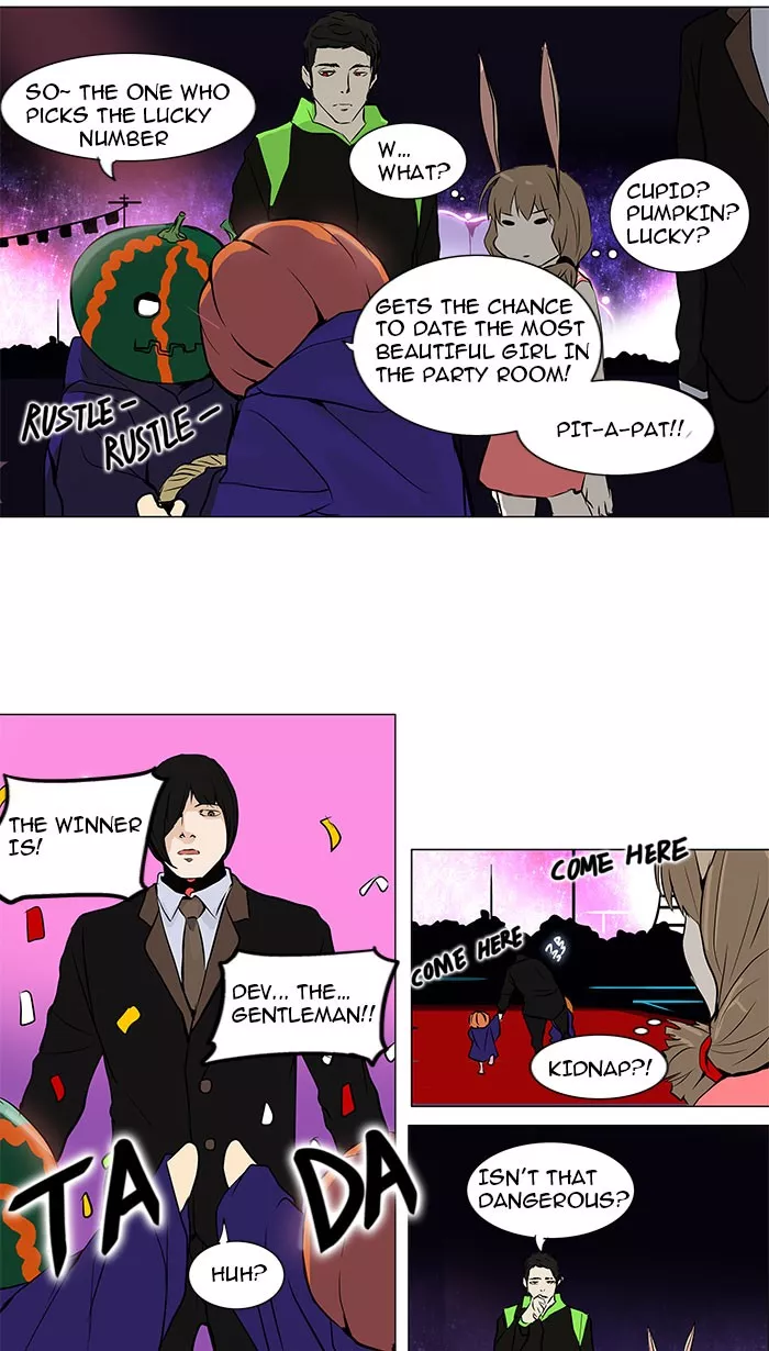 Tower of God, chapter 158, image 24