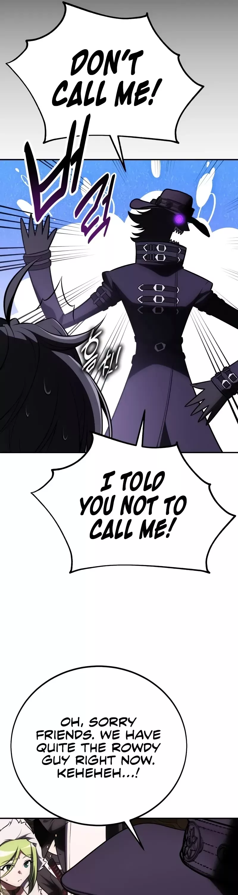 I Killed the Main Player, chapter 58, image 63