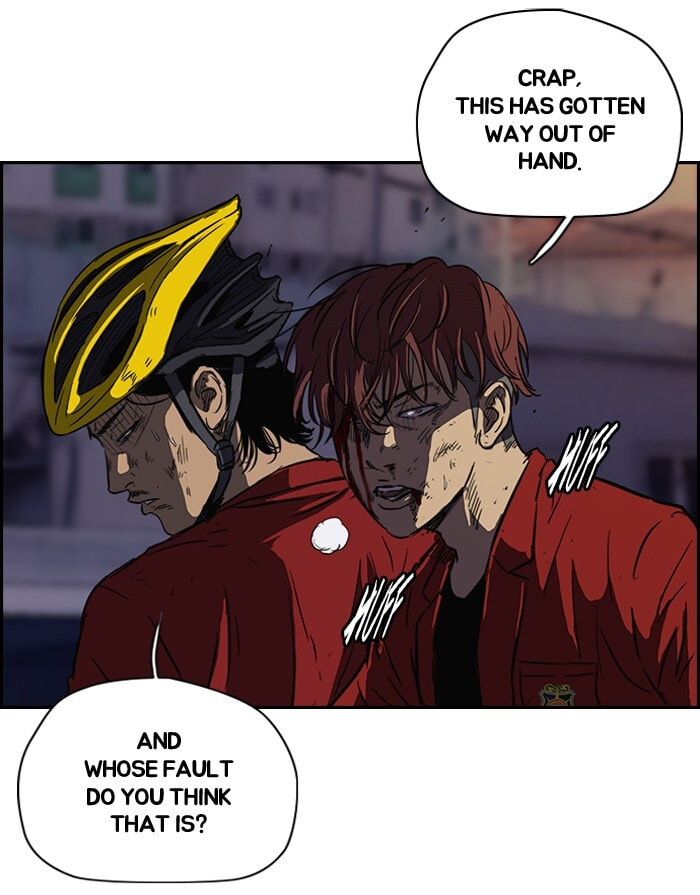 Wind Breaker, chapter 117, image 37