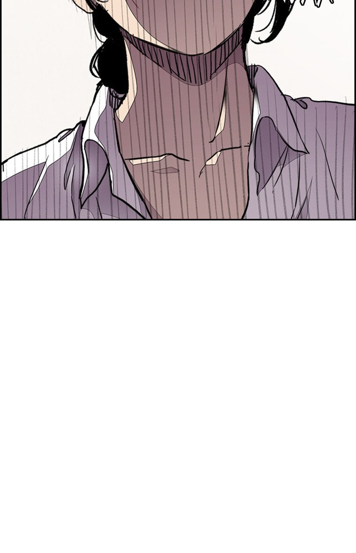 Wind Breaker, chapter 306, image 9