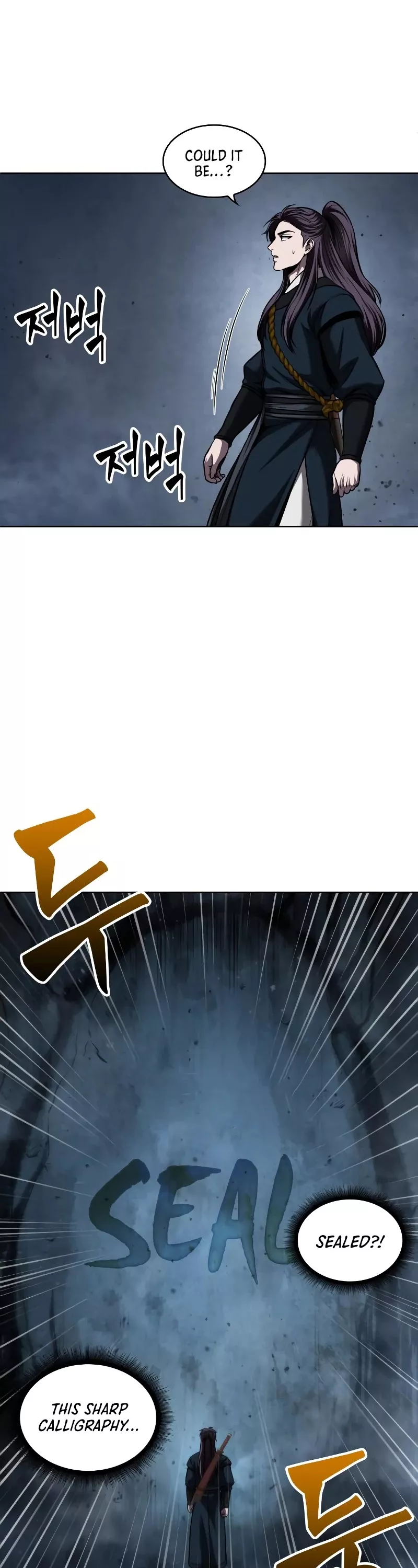 Nano Machine, chapter 74, image 33