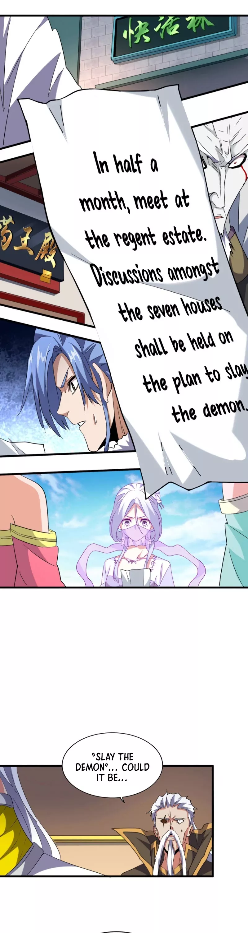 Magic Emperor, chapter 208, image 20