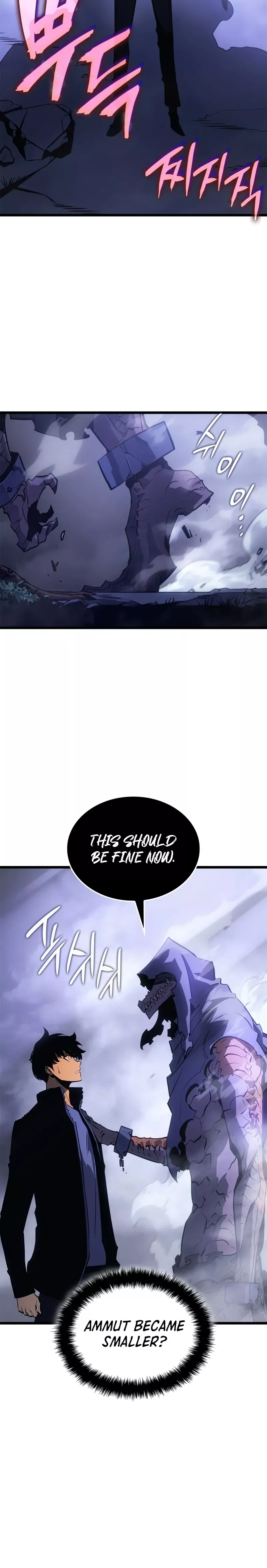 Solo Leveling: Ragnarok, chapter 33, image 13