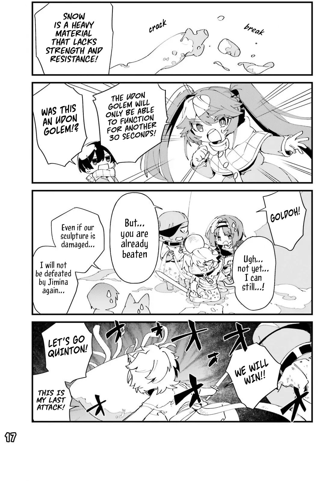Kage no Jitsuryokusha ni Naritakute! Shadow Gaiden, chapter 48, image 20