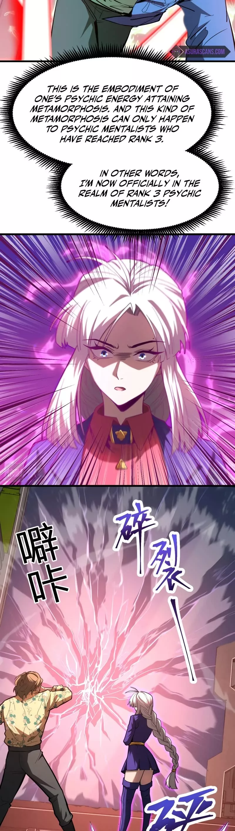 Logging 10,000 Years into the Future, chapter 24, image 27