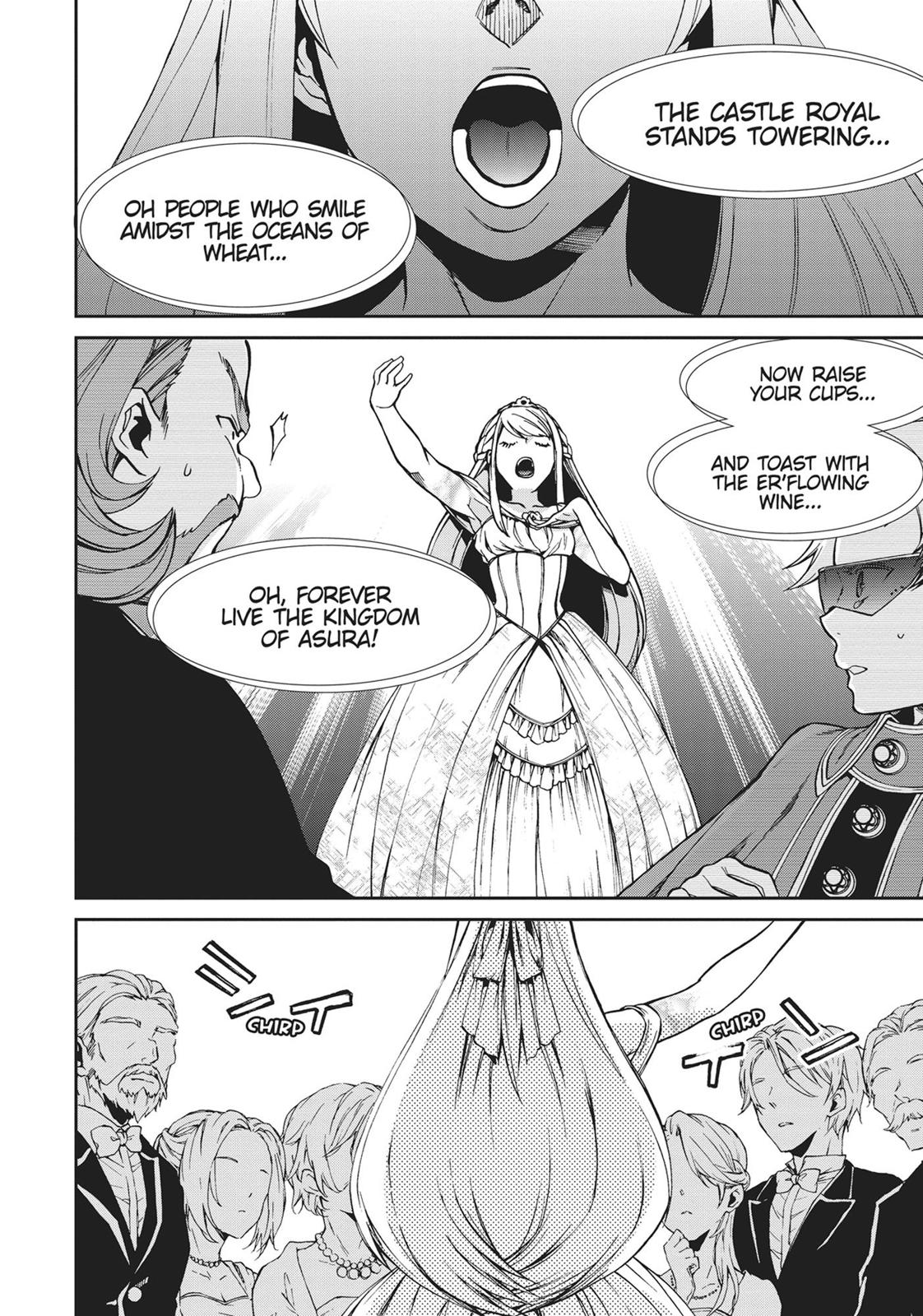 Mushoku Tensei: Jobless Reincarnation, chapter 38, image 21