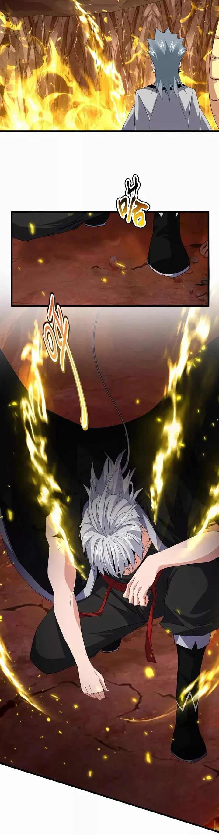 Magic Emperor, chapter 818, image 15