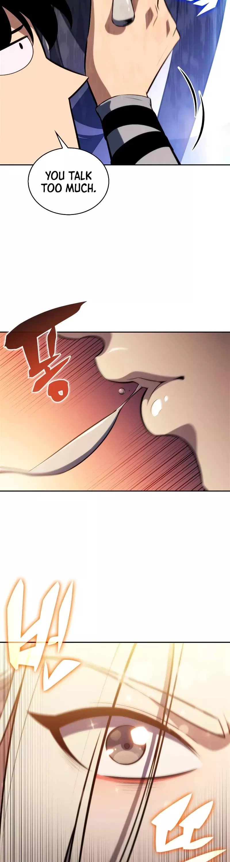 Solo Max-Level Newbie, chapter 189, image 33