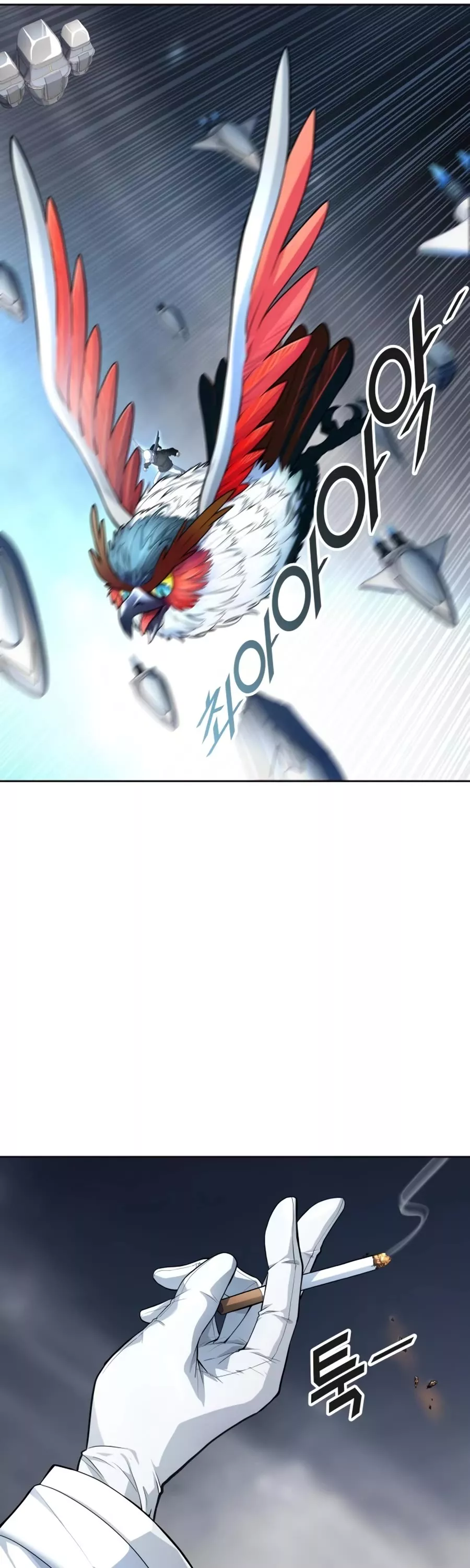 Tower of God, chapter 552, image 60