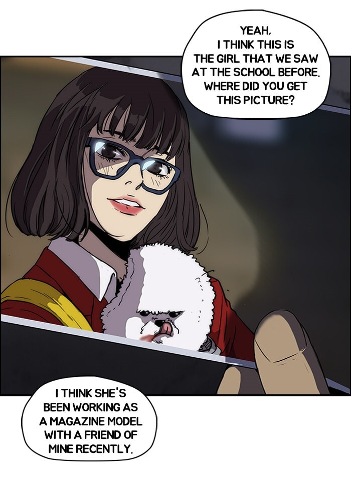 Wind Breaker, chapter 105, image 47