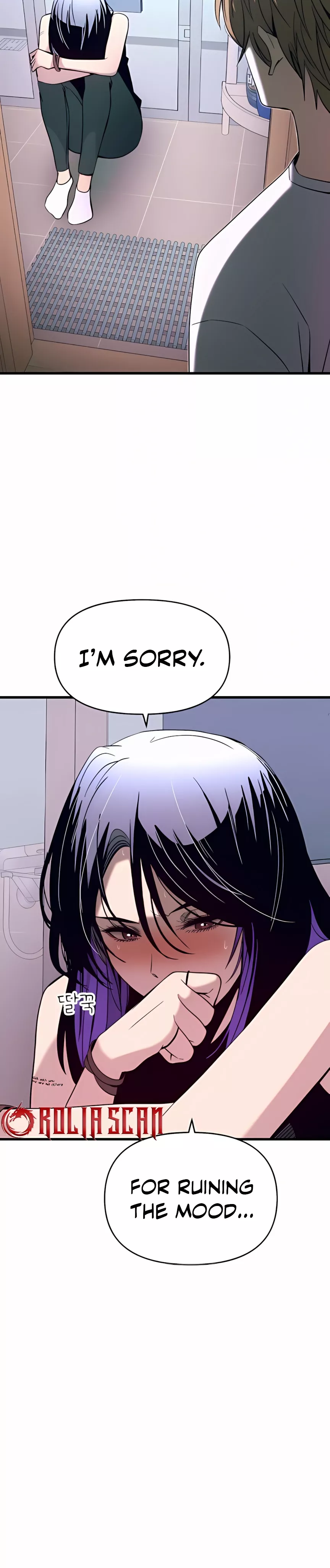 My Bias Gets on the Last Train, chapter 36, image 32