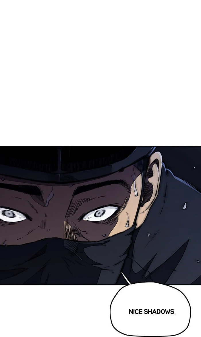 Wind Breaker, chapter 266, image 43