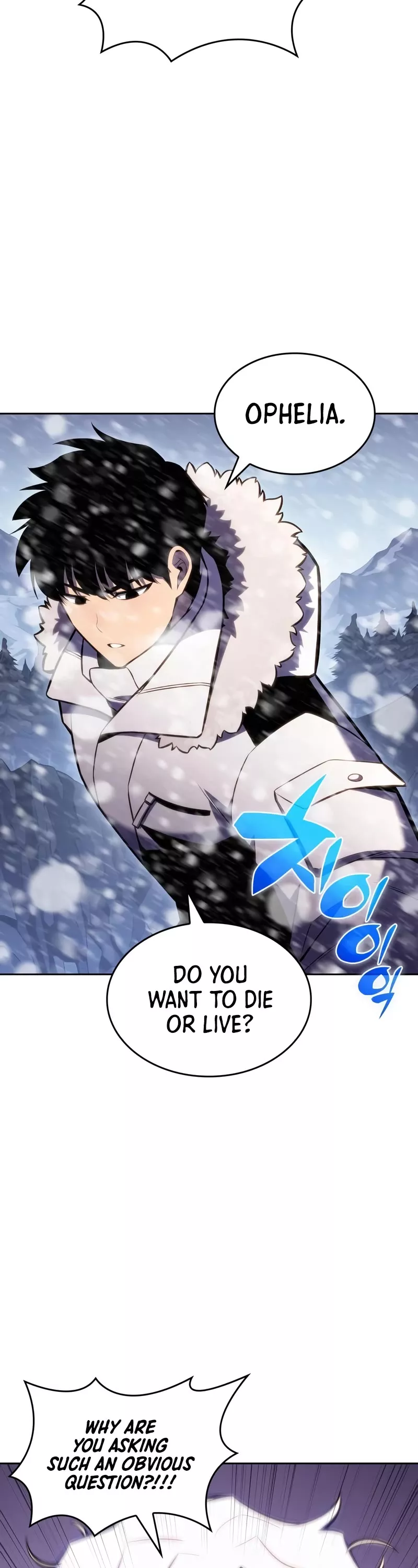 Solo Max-Level Newbie, chapter 93, image 54