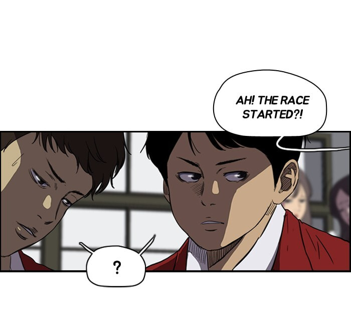 Wind Breaker, chapter 126, image 38