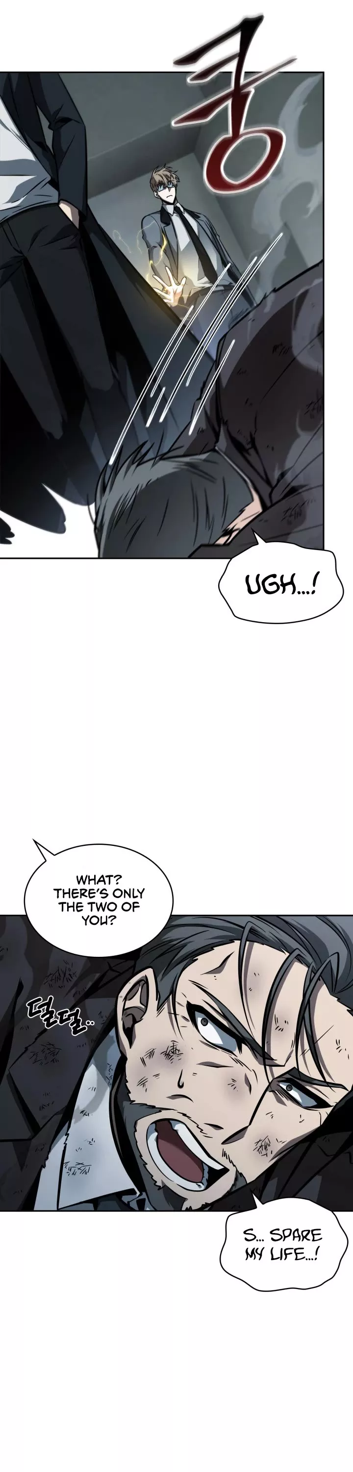 Tomb Raider King, chapter 364, image 18