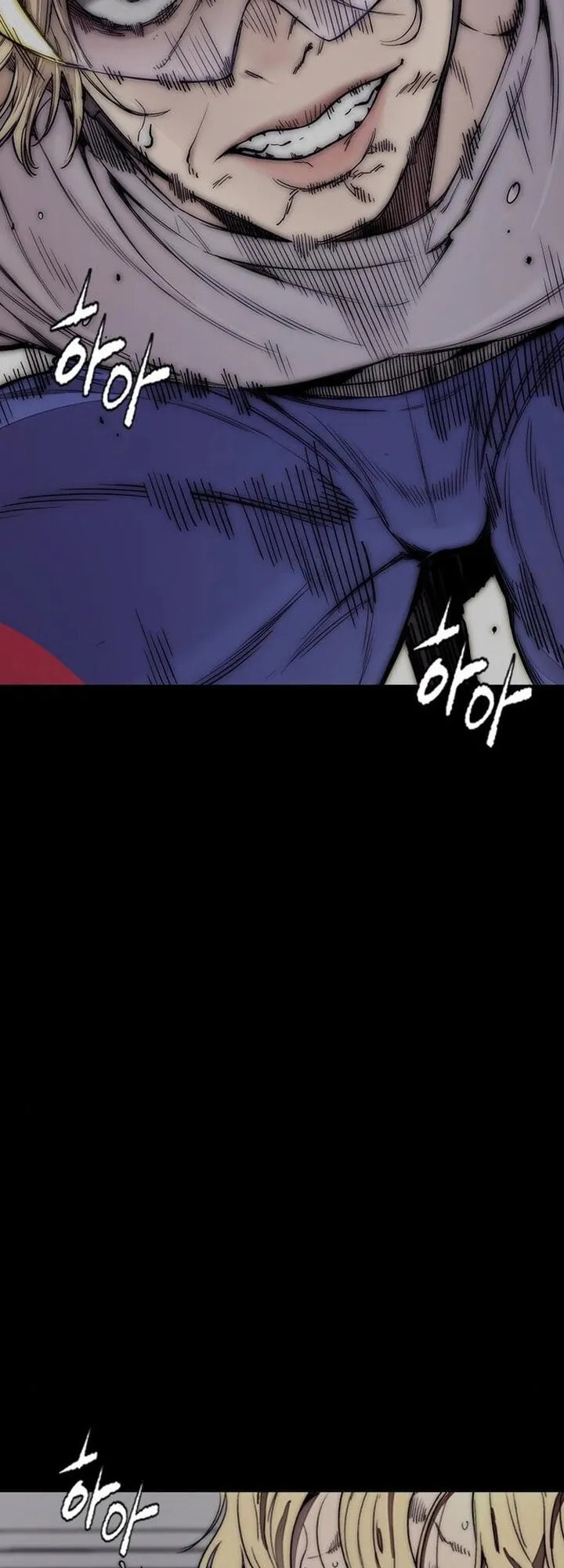 Wind Breaker, chapter 20, page 82