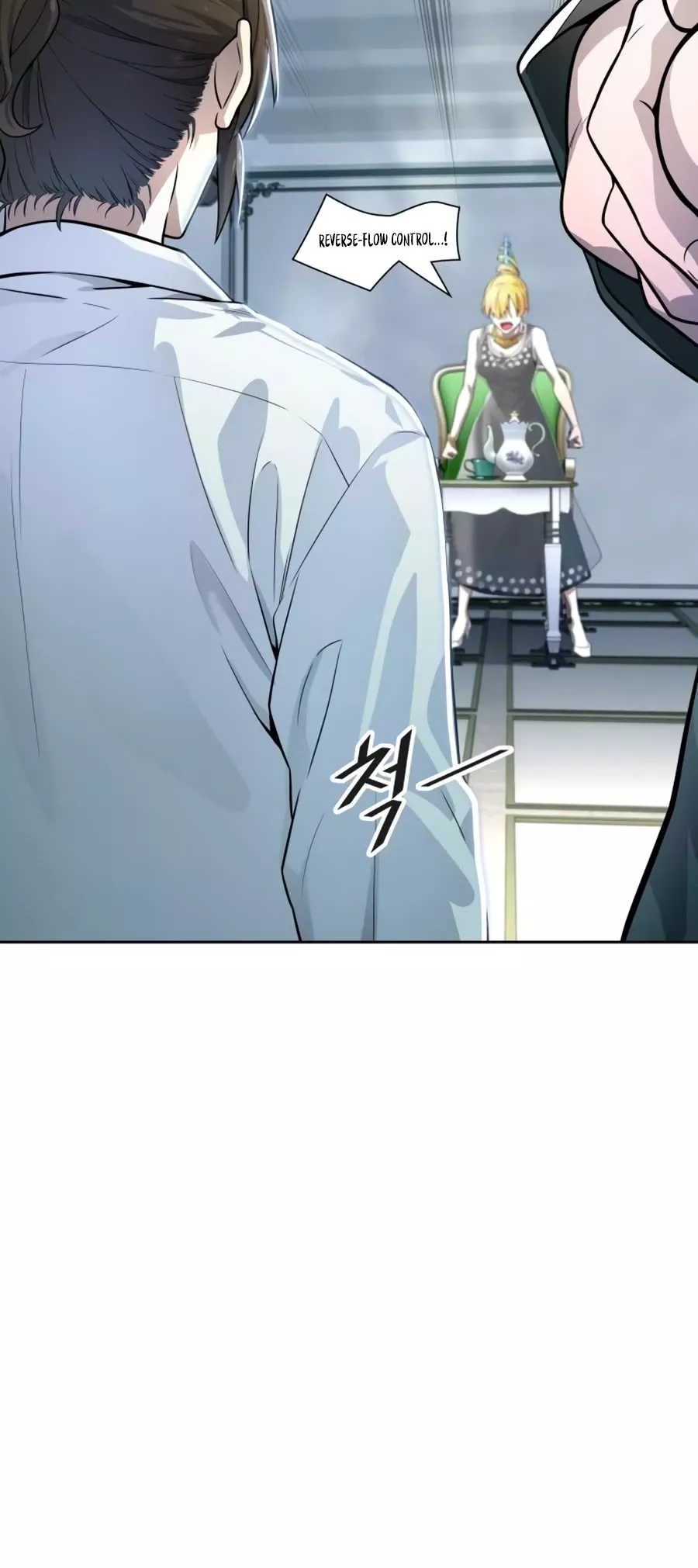 Tower of God, chapter 556, image 19