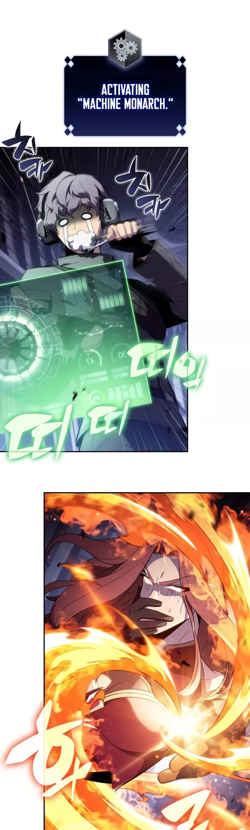 Solo Max-Level Newbie, chapter 165, image 55