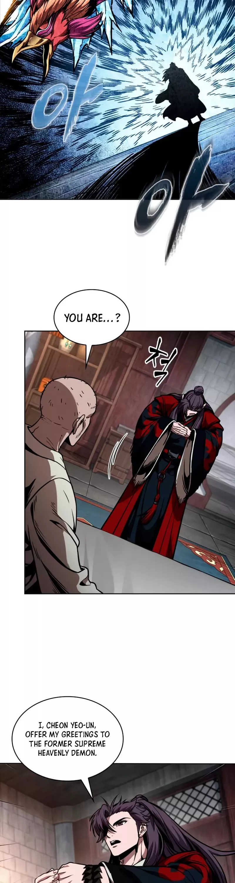 Nano Machine, chapter 278, image 39