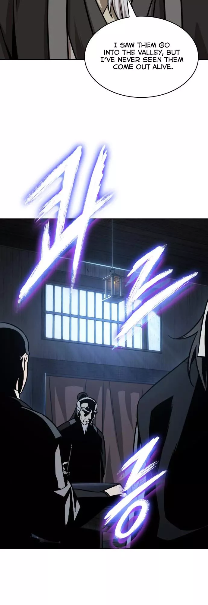 Nano Machine, chapter 141, image 24